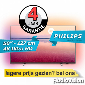 Philips 50PUS6754