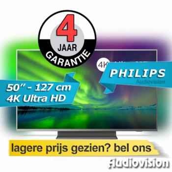 Philips 50PUS7504