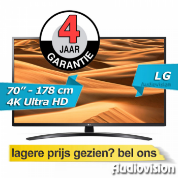 LG 70UM7450