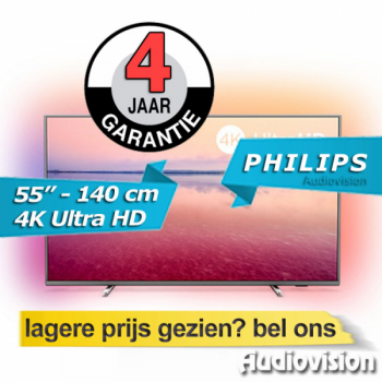 Philips 55PUS6754