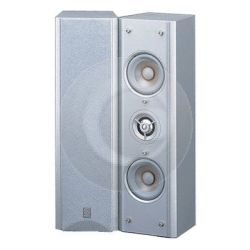Yamaha NS-M225 S